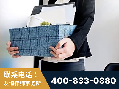 和田-刑事辩护律师